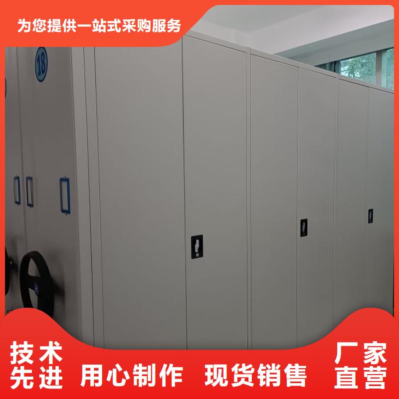 密集架古籍书库樟木密集柜货源直销