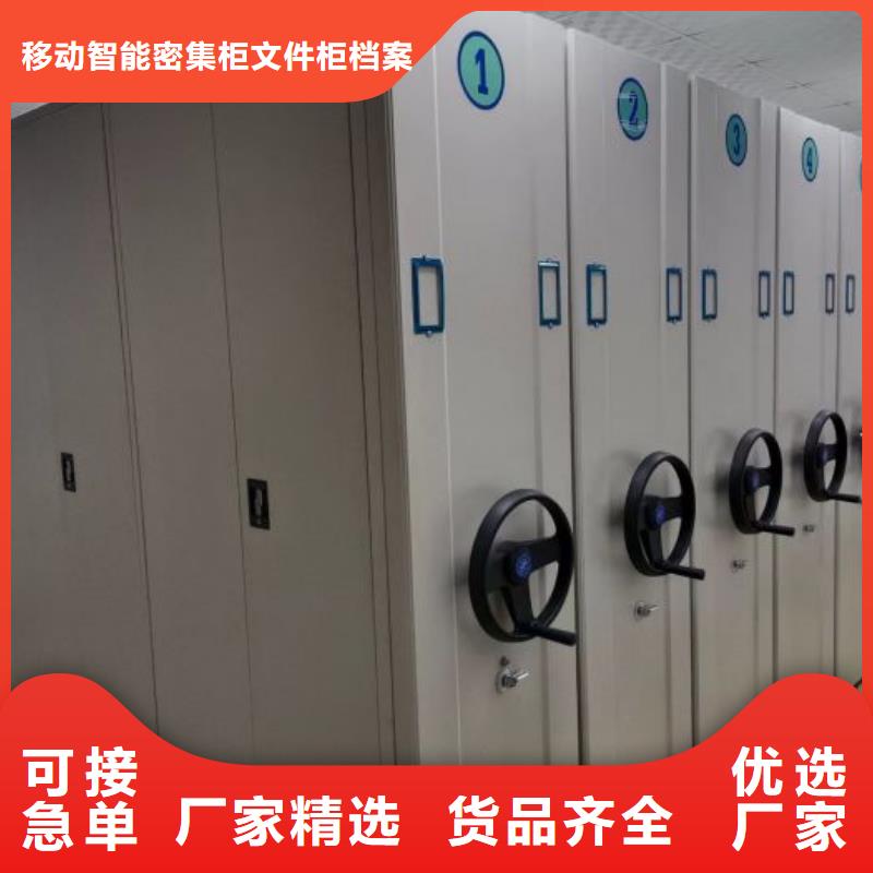 密集架,密闭式密集架严格把控每一处细节