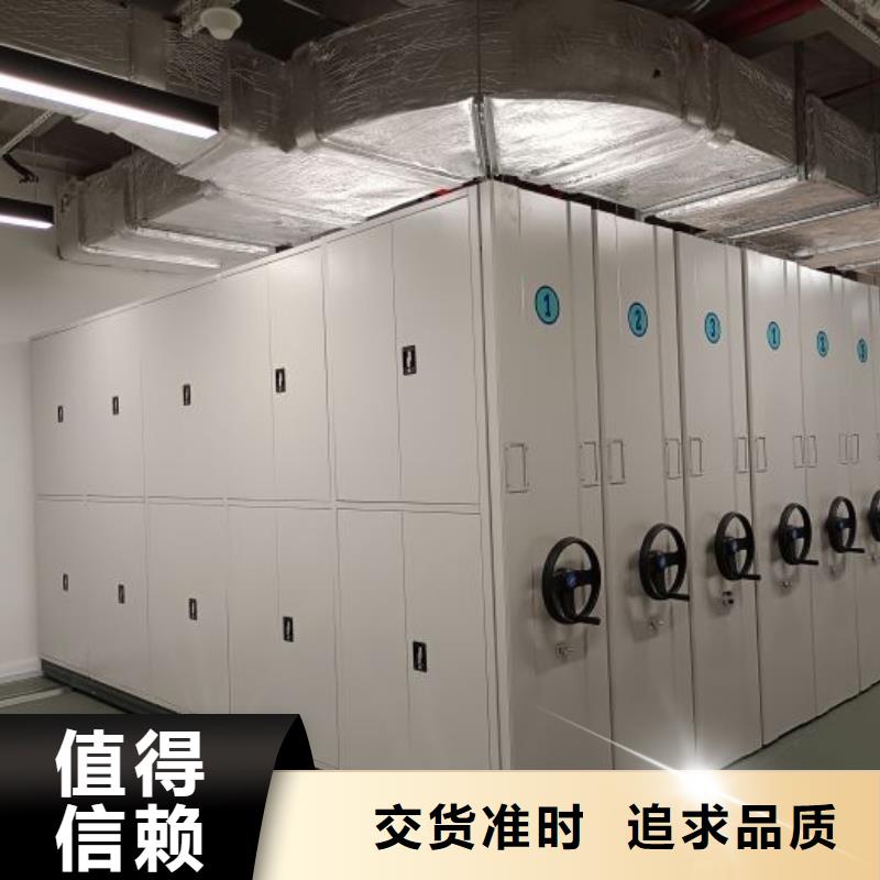 密集架古籍书库樟木密集柜货源直销