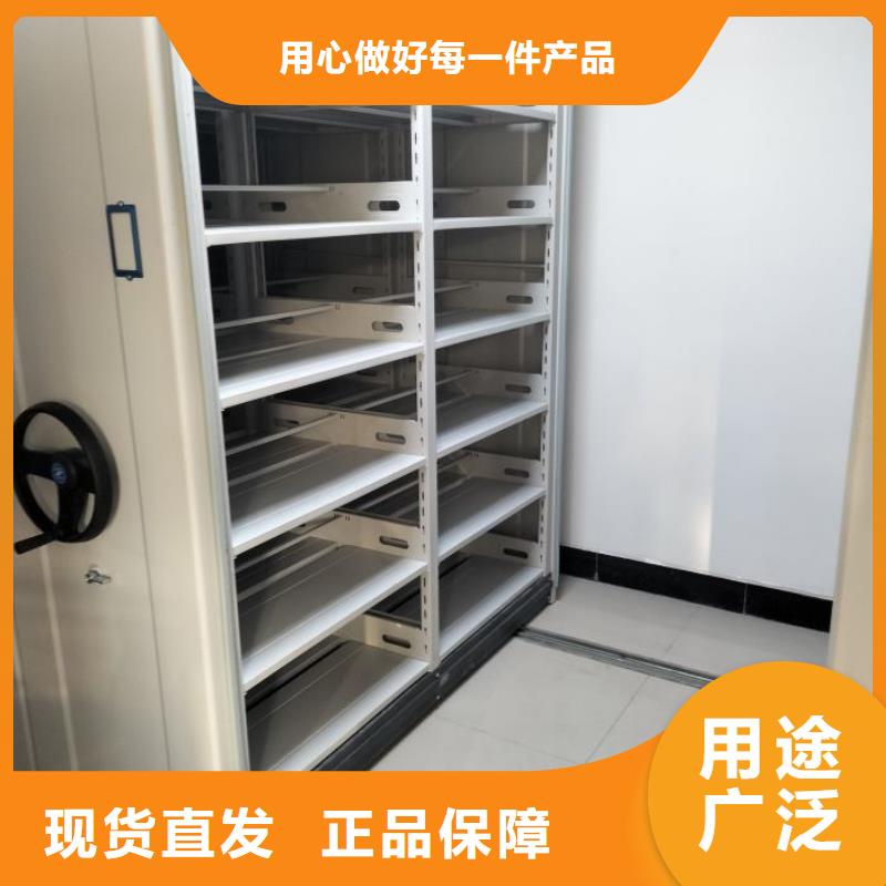 密集架图书馆密集架优质原料