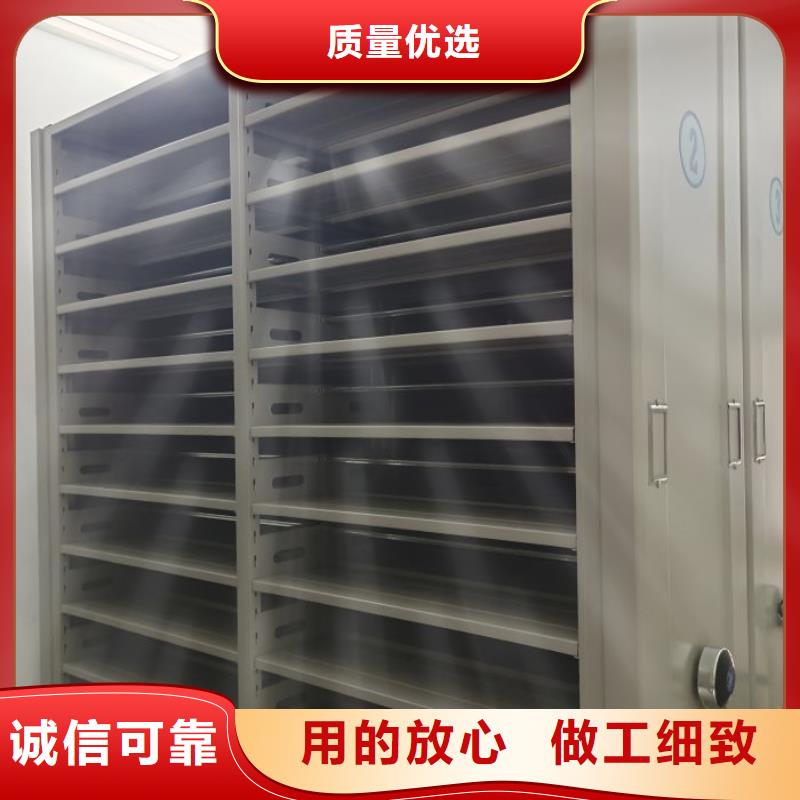 厂家地址【泽信】金属密集架