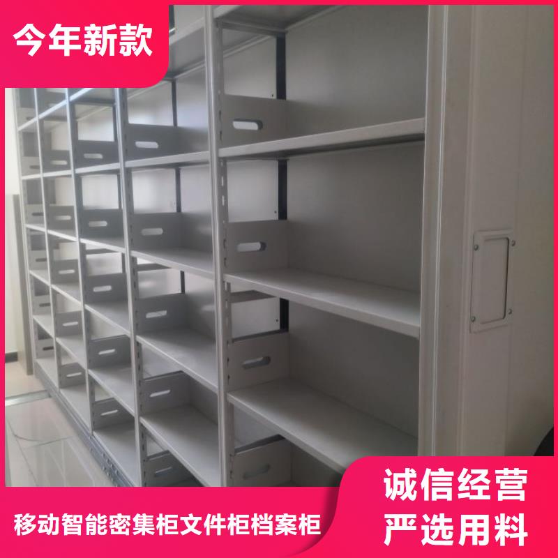 采购档案室用柜必看-规格全