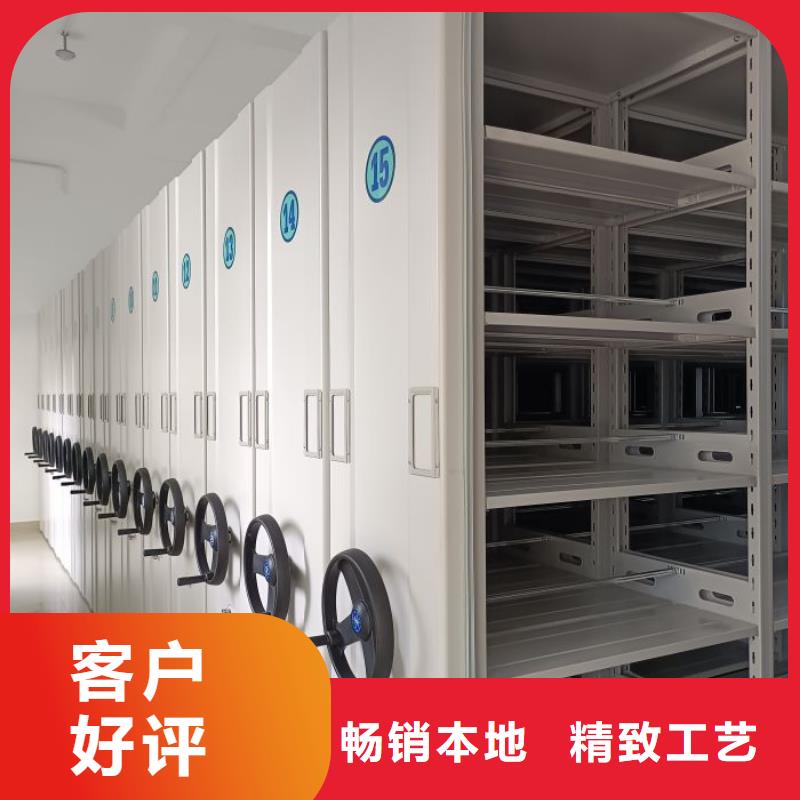 方便客商【泽信】橱式手动密集架