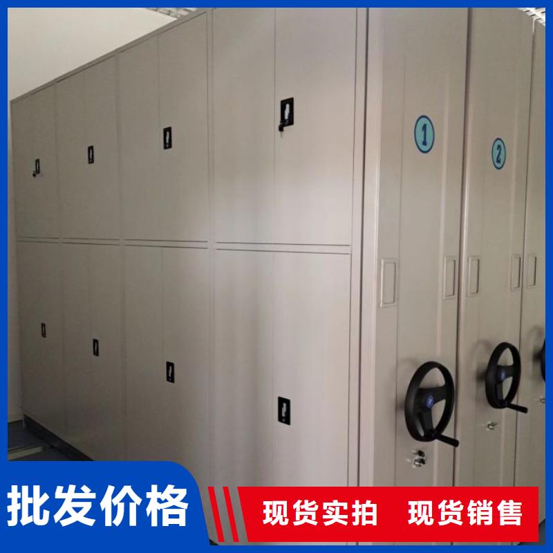 档案柜不锈钢密集柜细节展示