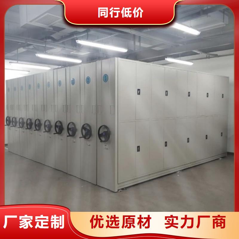 采购档案室用柜必看-规格全