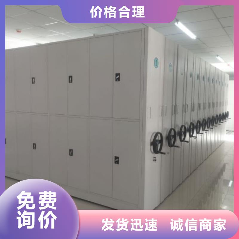 采购档案室用柜必看-规格全