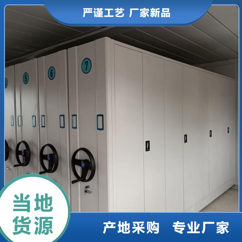 采购档案室用柜必看-规格全