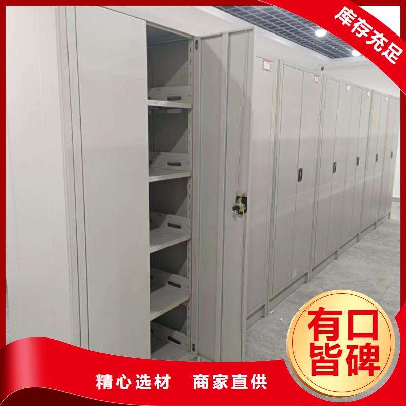 电动密集柜,密集移动柜经销商