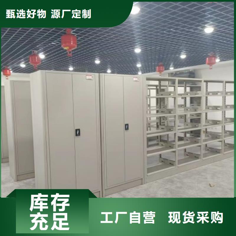 网片式油画密集架介绍