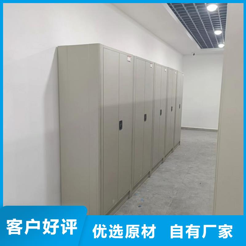 电动密集柜车辆档案管理密集架厂家质量过硬