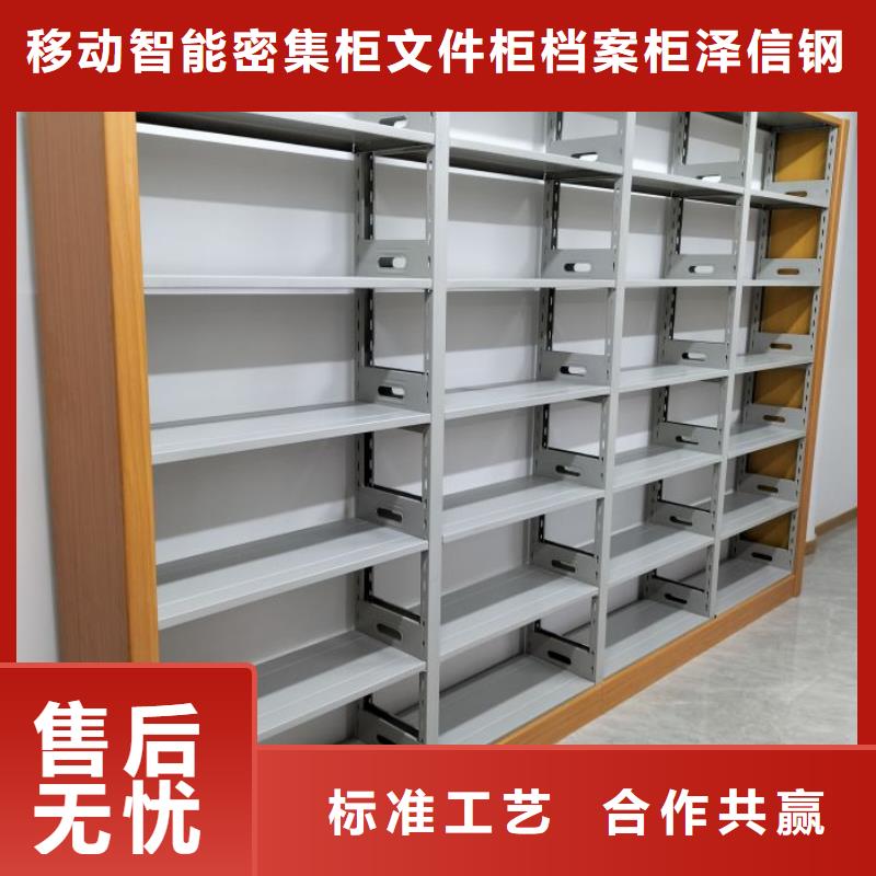 不动产档案密集架口碑