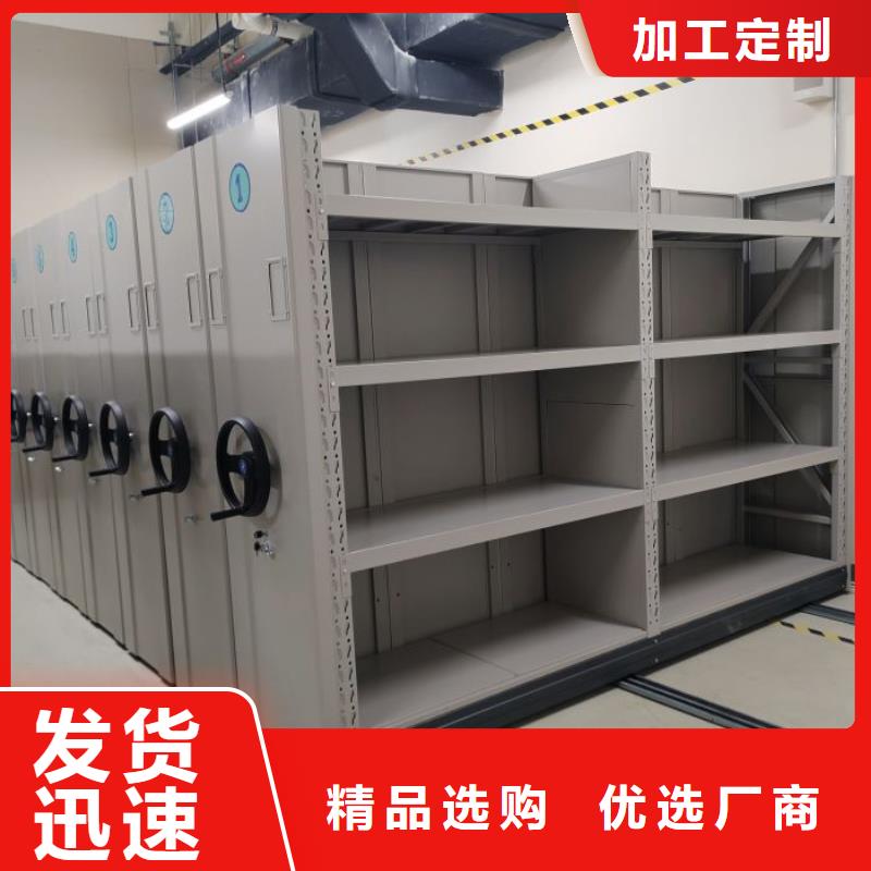 电子保密柜厂家，放心之选