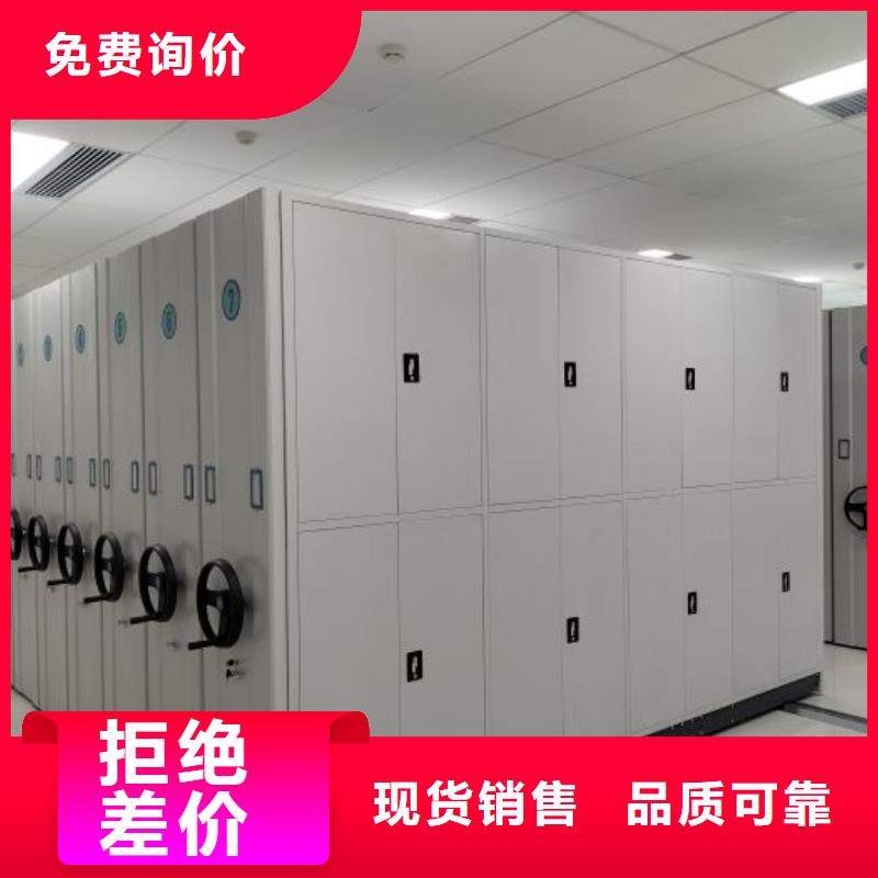 防潮密集柜供应商