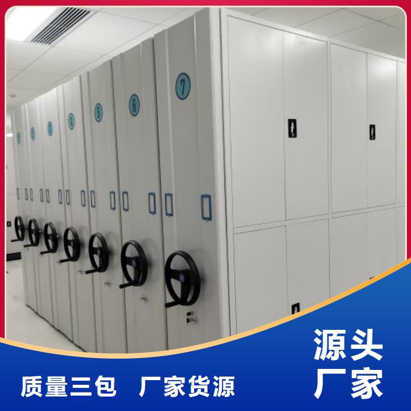 有现货的【泽信】智纳档案柜