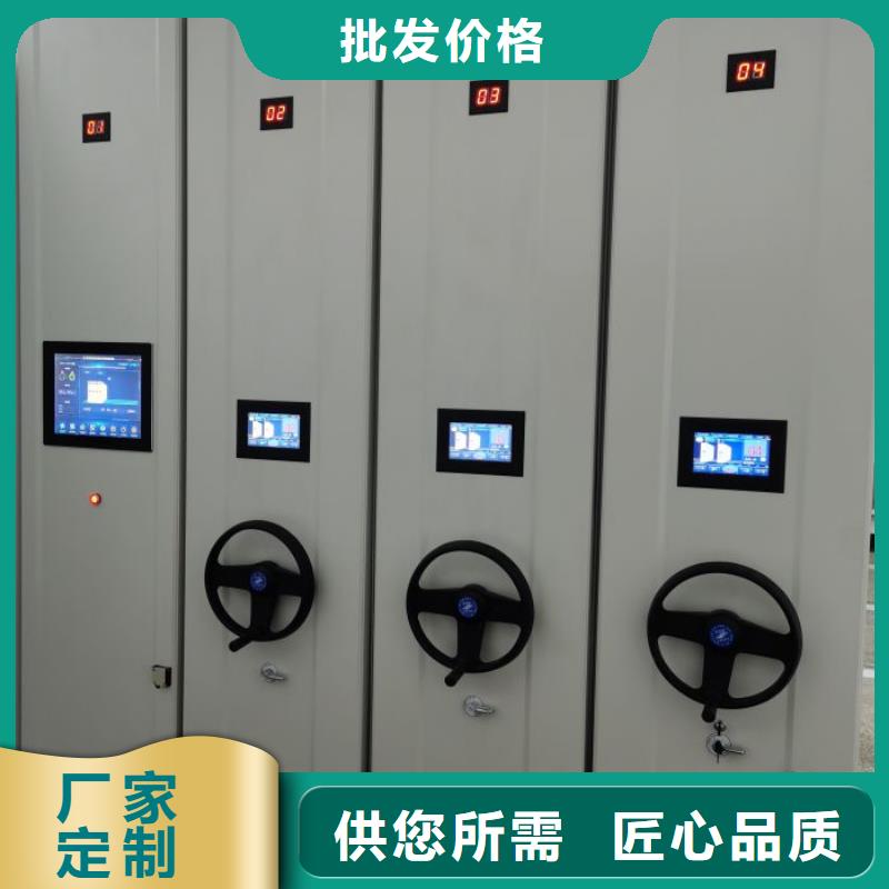 有现货的【泽信】智纳档案柜