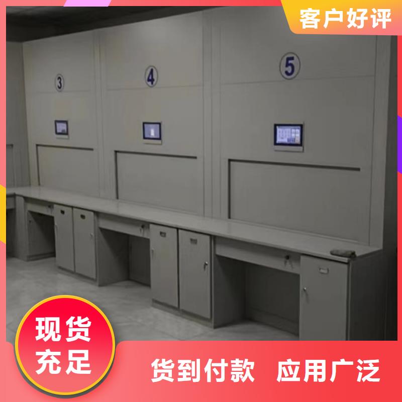 密集架移动档案柜质量有保障的厂家