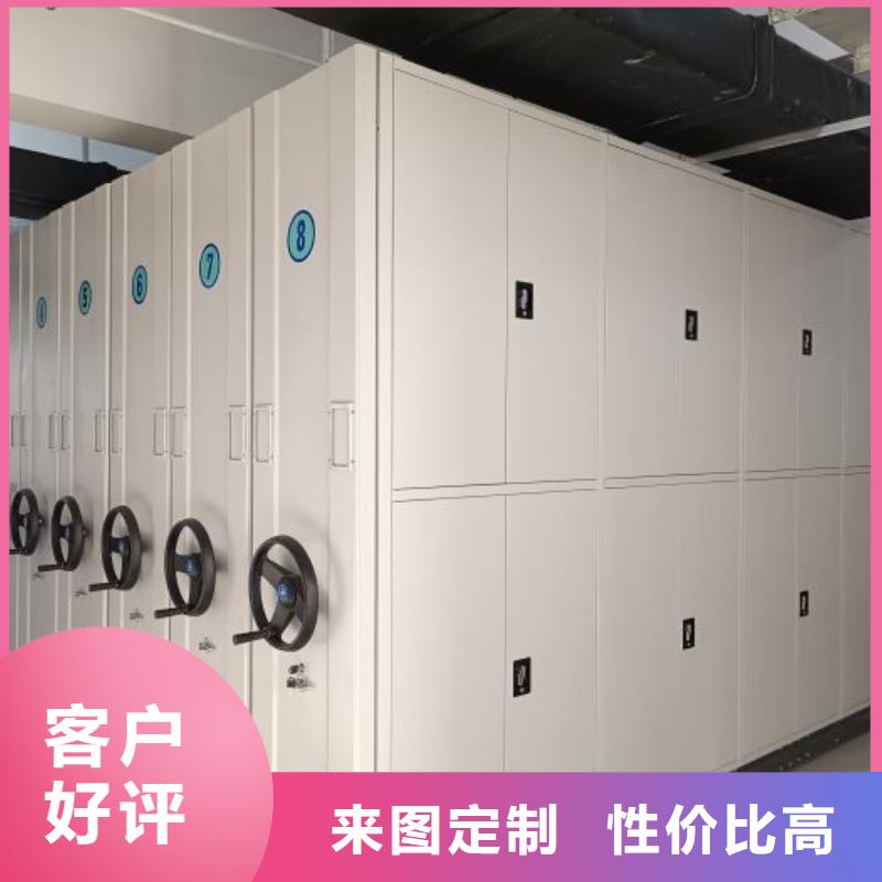 图书档案架视频展示