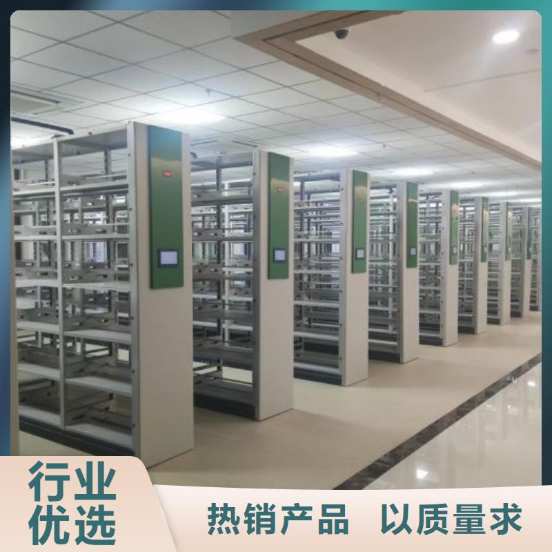 电动密集架,箱式密集柜市场行情