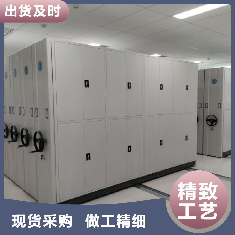 沟通合作【泽信】会计凭证密集柜