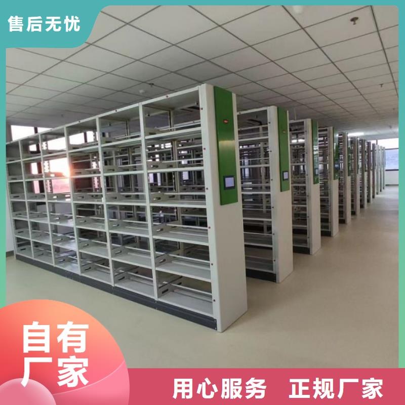 智能密集柜档案存放柜厂家工艺先进