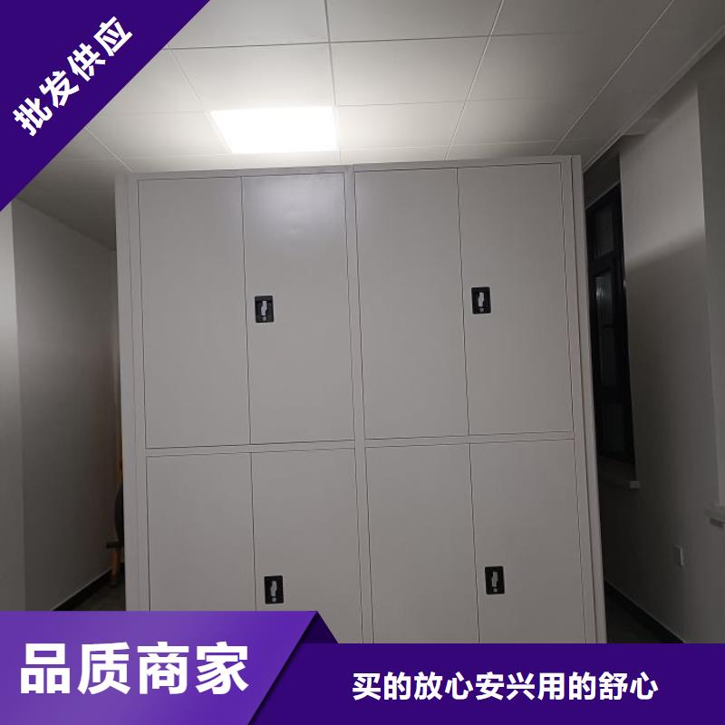 沟通合作【泽信】会计凭证密集柜