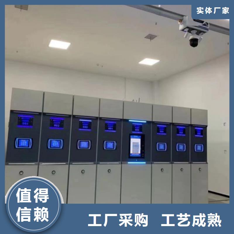 沟通合作【泽信】会计凭证密集柜