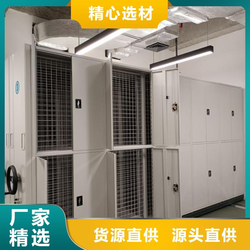 立足实际【泽信】保密铁皮柜