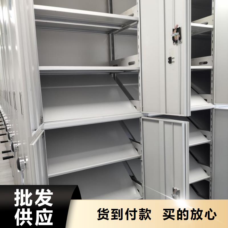 密集档案柜电表密集架表库实力优品