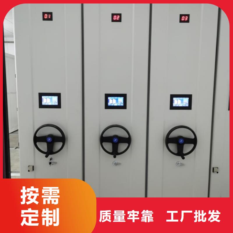 档案密集架-物证密集架质检严格