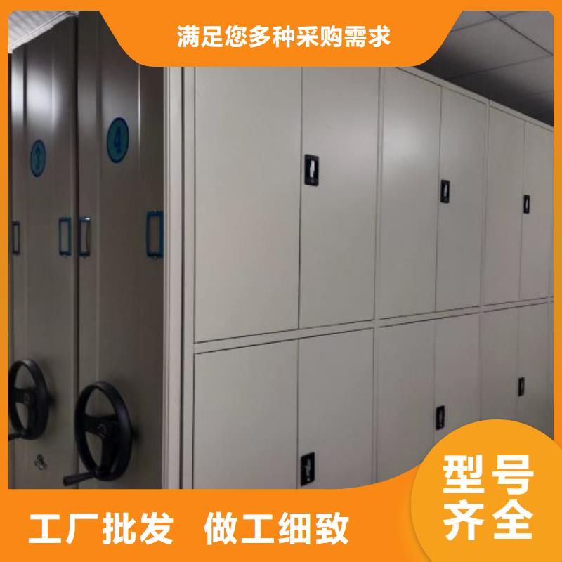 立足实际【泽信】蜡片密集柜