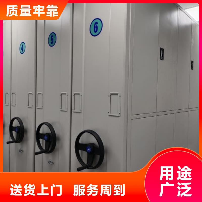 档案密集架三柱式密集架厂家现货供应