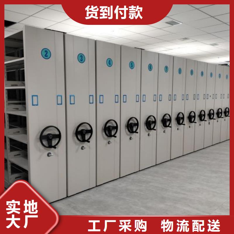 手摇移动密集架大品牌口碑优