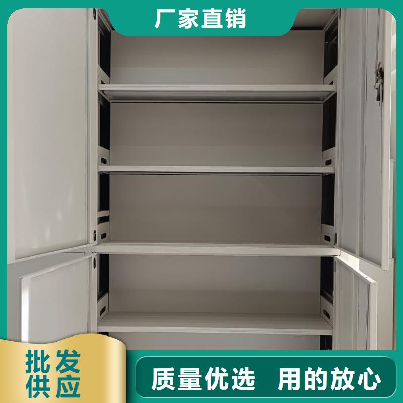 报价单【泽信】底图密集架