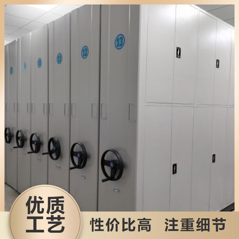 档案密集架三柱式密集架厂家现货供应