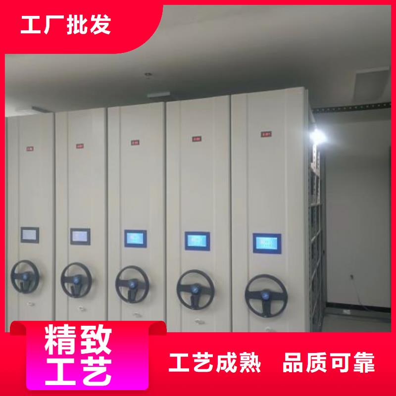 档案密集架三柱式密集架厂家现货供应