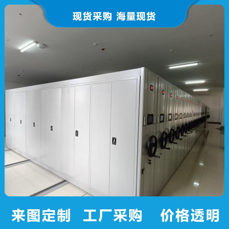 档案密集架-物证密集架质检严格