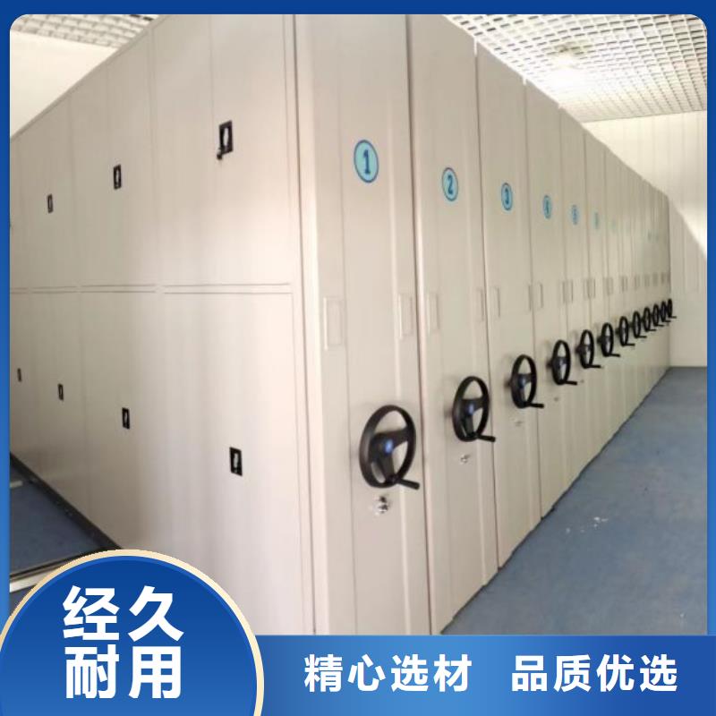 行业营销渠道开发方式【泽信】库房活动密集柜