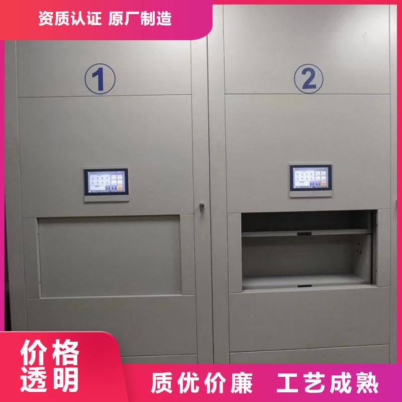 密集柜仓库密集货架大库存无缺货危机