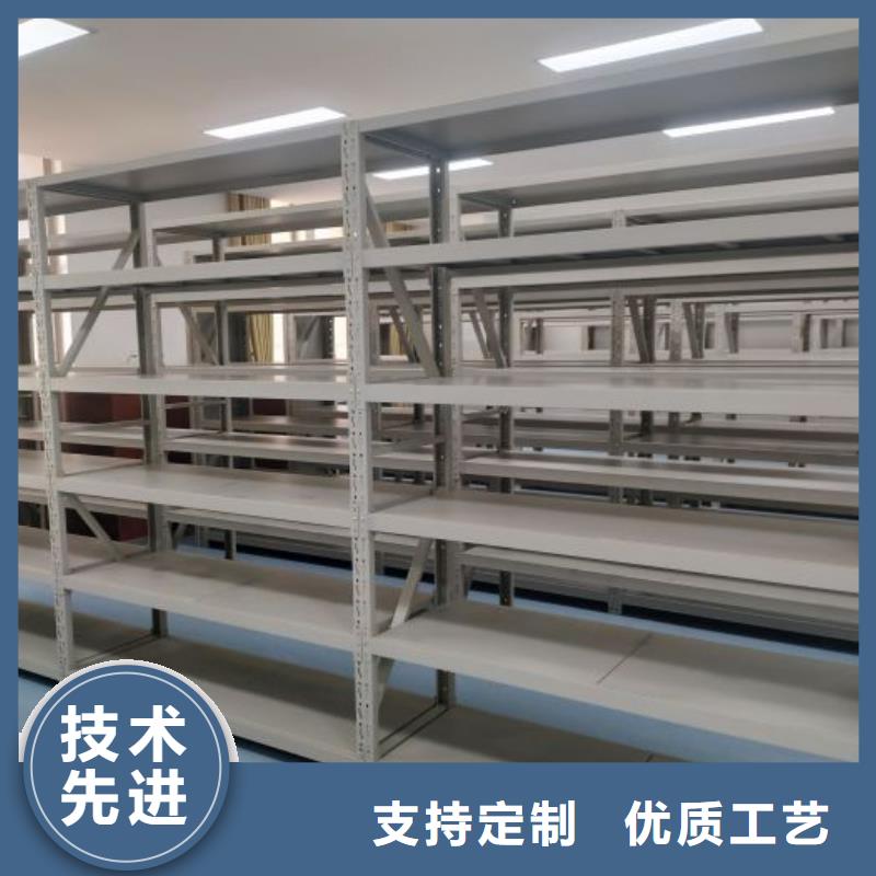 实地验厂【泽信】档案馆手动密集架