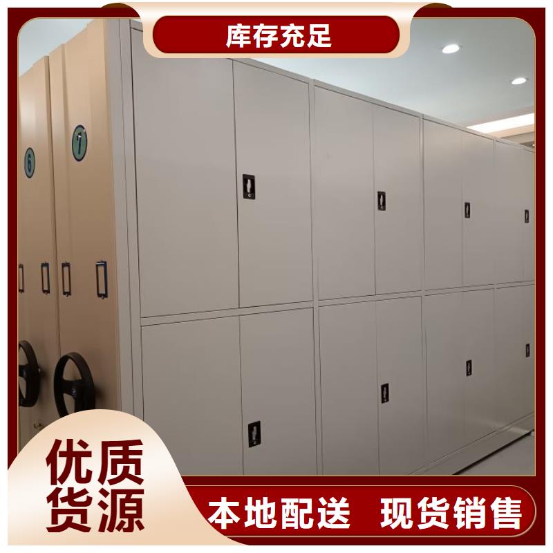 密集架办公密集架超产品在细节