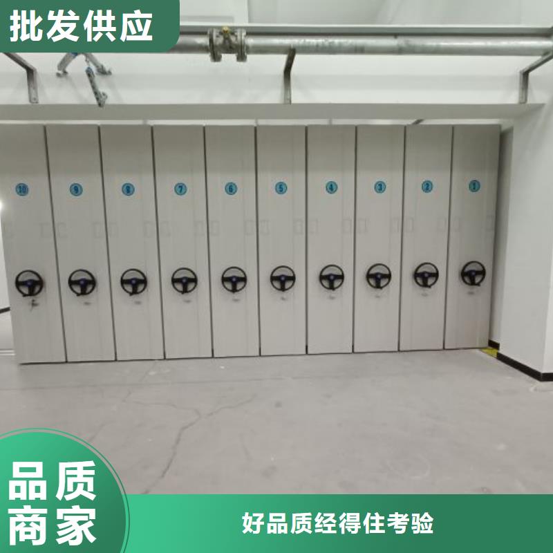 厂家供货【泽信】手电动智能密集架