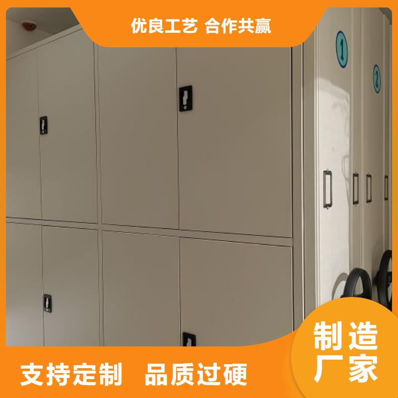密集架档案存放密集柜超产品在细节