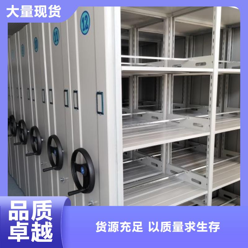 密集架办公密集架超产品在细节