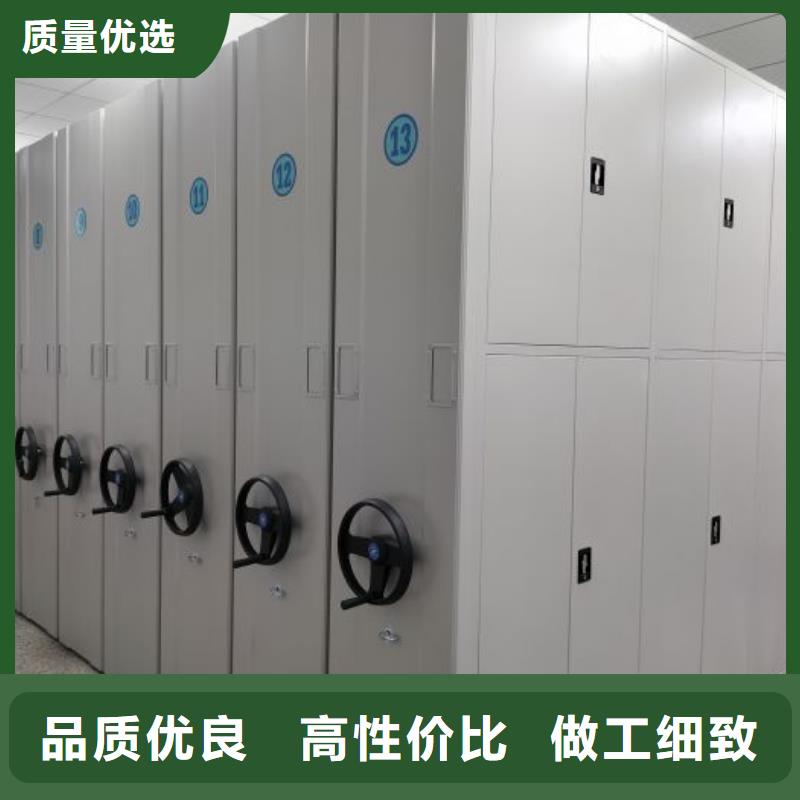 讲究实效【泽信】档案库房电动密集架