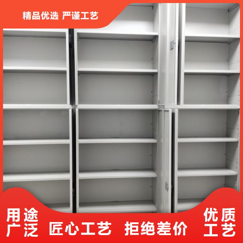 讲究实效【泽信】档案库房电动密集架