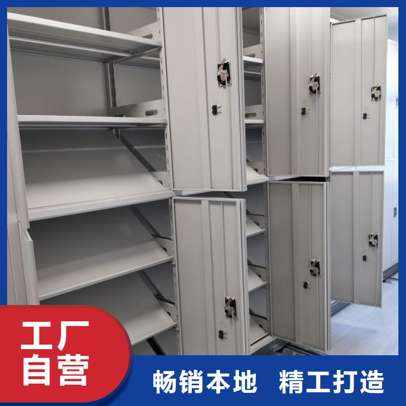 讲究实效【泽信】档案库房电动密集架