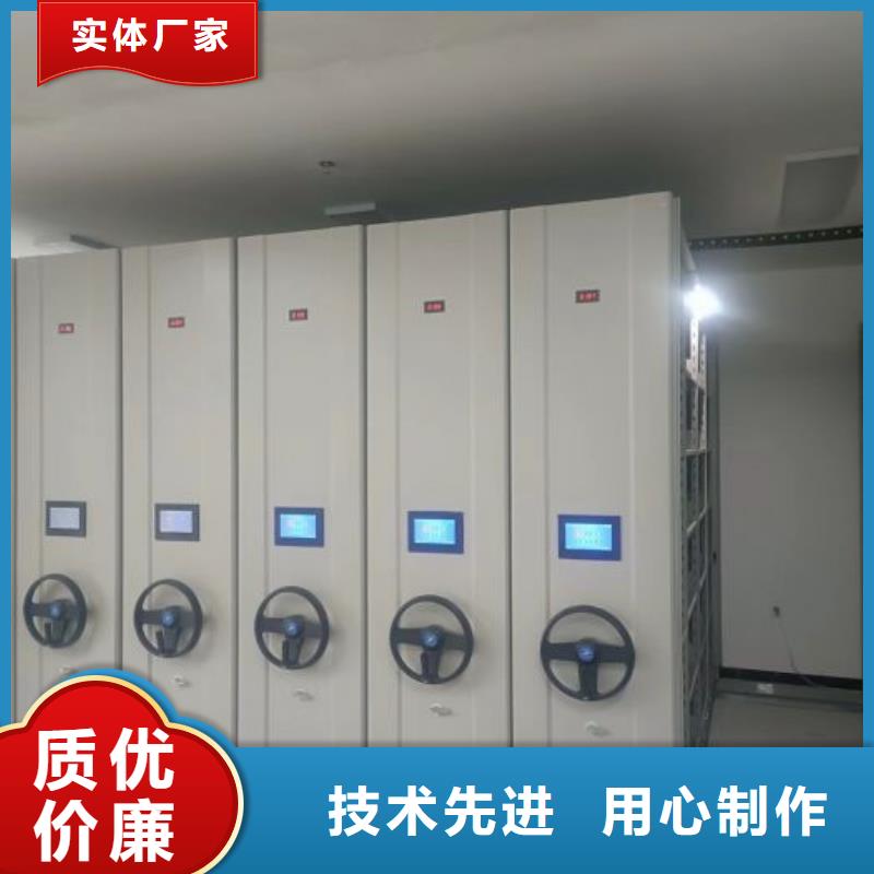 讲究实效【泽信】档案库房电动密集架