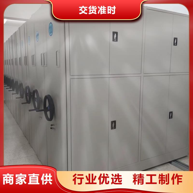 讲究实效【泽信】档案库房电动密集架