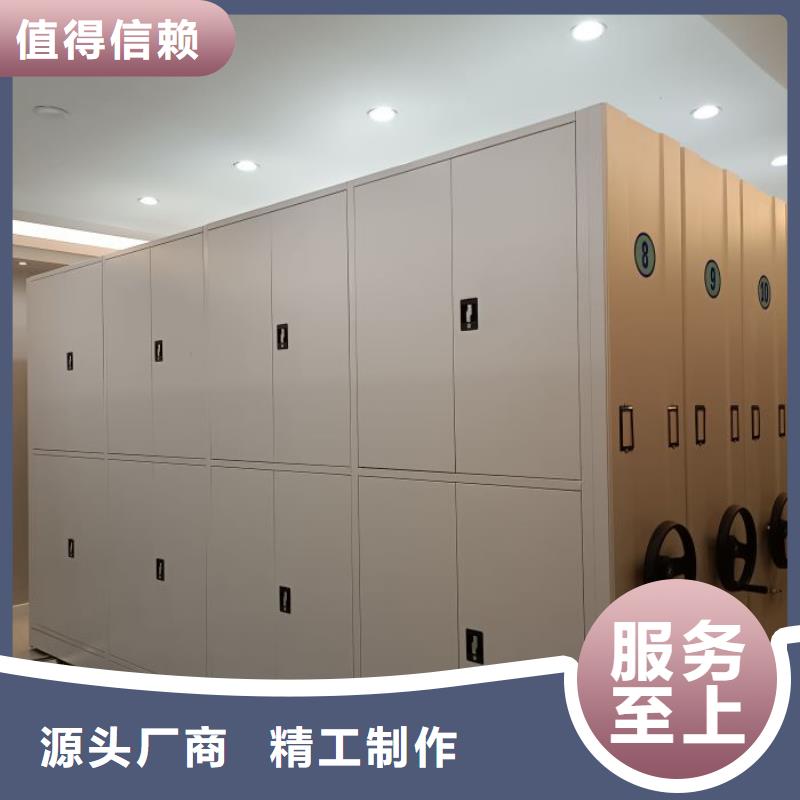 密集柜机械手动密集柜价格实惠