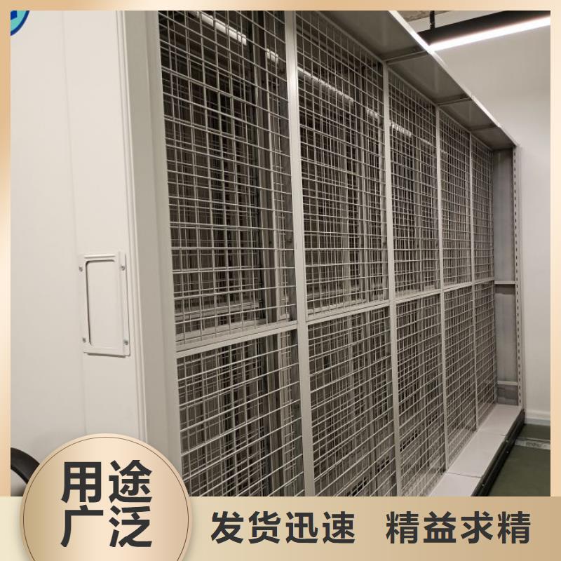 密集柜机械手动密集柜质量优价格低